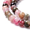 Natural Multicolor Tourmaline Beads Strands G-G446-4mm-03-3