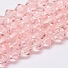 Imitate Austrian Crystal Bicone Glass Beads Strands X-GLAA-F029-6x6mm-15-1