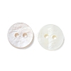 2-Hole Shell Flat Round Buttons BUTT-P012-11-2