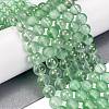 Frosted Transparent Glass Bead Strands GLAA-P065-10mm-04-1