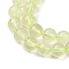 Natural Lemon Quartz(Heated) Beads Strands G-G286-A04-8mm-4