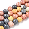 Opaque Crackle Glass Round Beads Strands GLAA-T031-10mm-01G-1