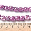 Handmade Porcelain Beads Strands PORC-Z002-02B-4