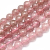 Natura Strawberry Quartz Beads Strands G-D0001-10-10mm-1