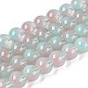 Transparent Glass Imitation Cat Eye Beads Strands GLAA-Q110-01B-11-1