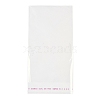 Rectangle OPP Cellophane Bags OPC-F005-06-2