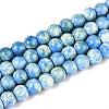 Baking Paint Glass Beads Strands X-DGLA-N016-4mm-09-1
