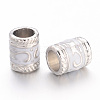 Enamel Alloy European Beads LS-EA8640-4-2