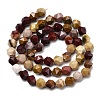 Natural Mookaite Beads Strands G-Z119-A07-01A-4
