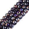 Transparent Glass Beads Strands GLAA-Q107-02A-20-1