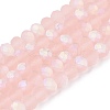 Transparent Glass Beads Strands LS-EGLA-A044-T4mm-MB22-5