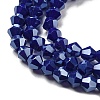 Opaque Solid Color Electroplate Glass Beads Strands LS-GLAA-F029-P4mm-C10-3