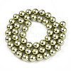 Baking Painted Pearlized Glass Pearl Bead Strands HY-N002-8mm-A07-3