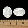 Carved Natural White Shell Cabochons SSHEL-N038-08C-01-3