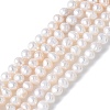 Natural Cultured Freshwater Pearl Beads Strands PEAR-I007-07N-03A-2
