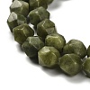 Natural Chinese Jade Southern Jade Beads Strands G-G203-08G-3