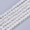 Natural Rainbow Moonstone Beads Strands G-R475-030-1