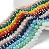 Electroplate Glass Beads Strands EGLA-X0007-01F-8mm-2