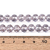 Electroplate Transparent Glass Round Beads Strands EGLA-T029-8mm-12T-10-4