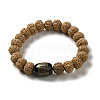 Rudraksha Stretch Bracelets BJEW-B080-31-1