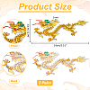 Chinese Style Dragon Computerized Embroidery Cloth Iron on/Sew on Patches PATC-WH0007-49B-2