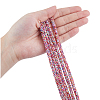 10 Yards PVC Tubular Synthetic Rubber Cord RCOR-WH0001-02-1