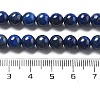 Natural Lapis Lazuli Bead Strands G-G953-04-6mm-4