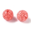 Synthetic Shell Dyed Carved Beads SHEL-H005-28-2