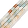 Natural Flower Amazonite Beads Strands G-C128-A01-01-1