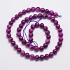 Natural & Dyed Malaysia Jade Bead Strands G-A146-6mm-B03-2