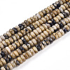 Natural Sesame Jasper/Kiwi Jasper Beads Strands G-T140-84-4