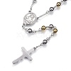 Non-Tarnish 201 Stainless Steel Rosary Bead Necklaces X-NJEW-D285-37-2