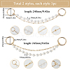 SUNNYCLUE 2Pcs 2 Style Imitation Pearl & Alloy Shoe Chains FIND-SC0004-66-2