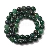 Natural Fuchsite Beads Strands GG-CBADA9D-A01-8mm-5