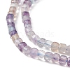 Natural Fluorite Cube Beaded Necklace for Women NJEW-JN04111-03-4