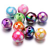 10Pcs UV Plating Colours Acrylic Beads OACR-S146-01E-1