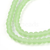 Transparent Glass Beads Strands GLAA-T032-T4mm-MD17-3