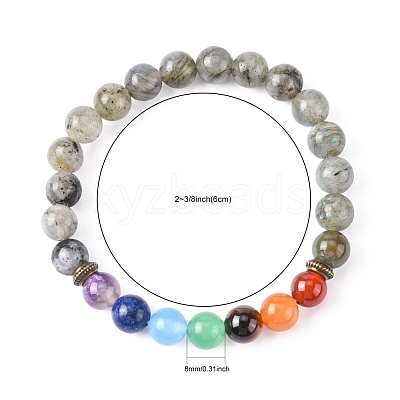 Yoga Chakra Jewelry Stretch Bracelets BJEW-G554-02-1