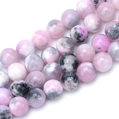 Natural Dyed Persian Jade Gemstone Bead Strands X-G-R271-8mm-XP13-1