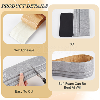 PE Grain Contact Paper DIY-WH20013-15C-1