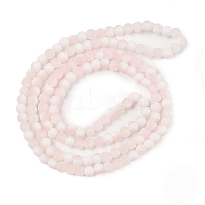 Frosted Crackle Glass Beads X1-GLAA-U001-8mm-M12-1