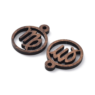 Walnut Wood Laser Cut Pendants WOOD-Q051-07D-1
