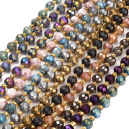 Electroplated Natural Druzy Geode Crystal Beads Strands G-F833-P01-8mm-1