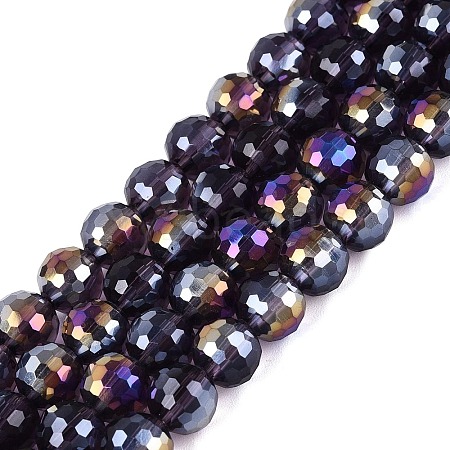 Transparent Glass Beads Strands GLAA-Q107-02A-20-1