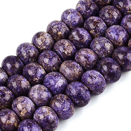 Opaque Baking Paint Glass Beads Strands GLAA-Q110-03A-09-1