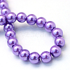 Baking Paint Pearlized Glass Pearl Round Bead Strands X-HY-Q003-12mm-27-4