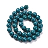 Synthetic Turquoise Beads Strands G-L605-G01-03A-3