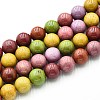 Natural Quartz Beads Strands G-N355-10mm-29-1