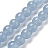 Imitation Jade Glass Round Beads Strands GLAA-A016-01D-1