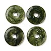 Natural Southern Jade Pendants G-K099-50mm-03-1